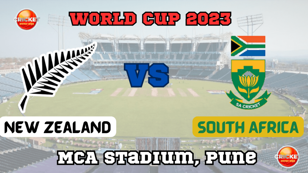 new zealand vs south africa